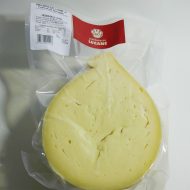 Caciocavallo Lucano stagionato - immagine 2
